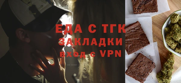 МДМА Заволжск