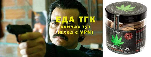 МДМА Заволжск