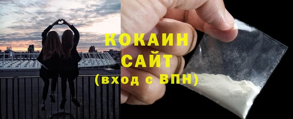 MDMA Заводоуковск