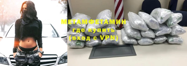 MDMA Заводоуковск