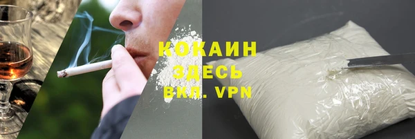 MDMA Заводоуковск
