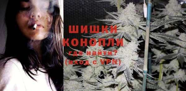 соль курить ск Заволжье