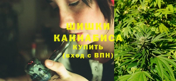 МДМА Заволжск