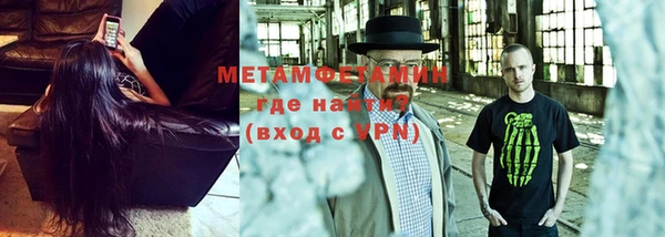 MDMA Заводоуковск