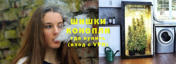 МДМА Заволжск